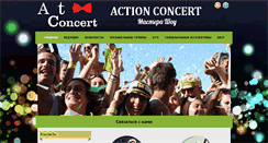 Desktop Screenshot of actconcert.com